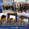 بازدید معاون استاندار از غرفه گهرزمین در نمایشگاه تخصصی متالورژی، فولاد، ریخته‌گری ماشین آلات و صنایع وابسته در کرمان